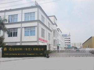 锦胜包装(深圳)有限...